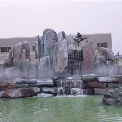 歐特園林 雕塑假山 廠家 優(yōu)質(zhì)產(chǎn)品 維修一年 假山圖片_高清圖_細(xì)節(jié)圖