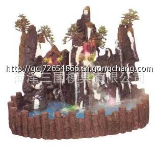 供應假山流水噴泉模具及產(chǎn)品，歡迎來廠免費學習制作技術