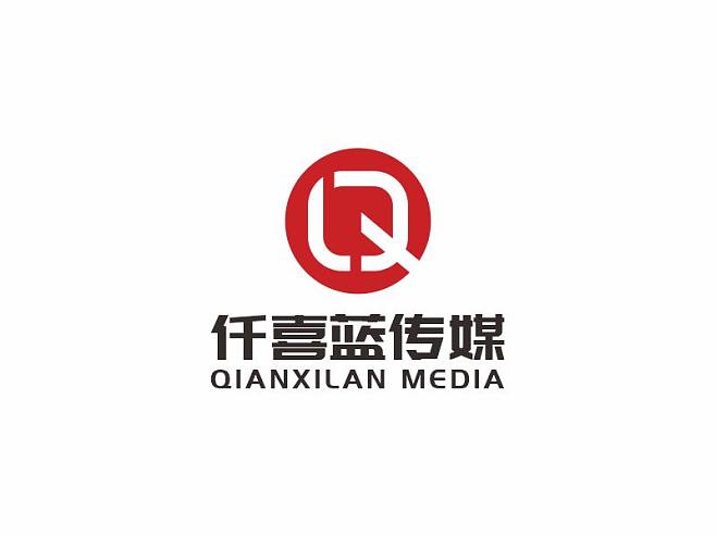 北京仟喜藍(lán)文化傳媒 何嘉健與北京文化傳媒的融合創(chuàng)新